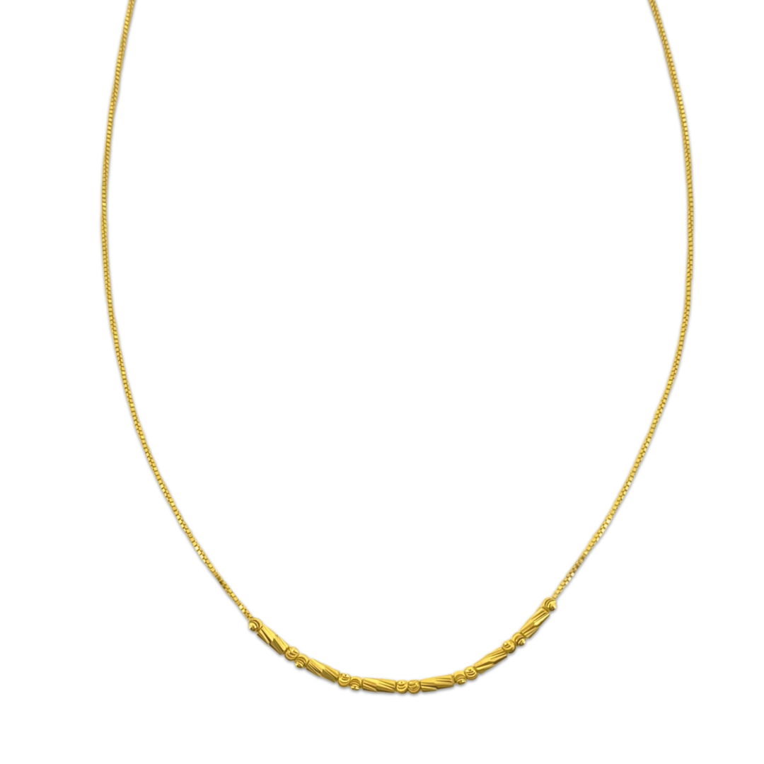 Sphere Cylinder Chain