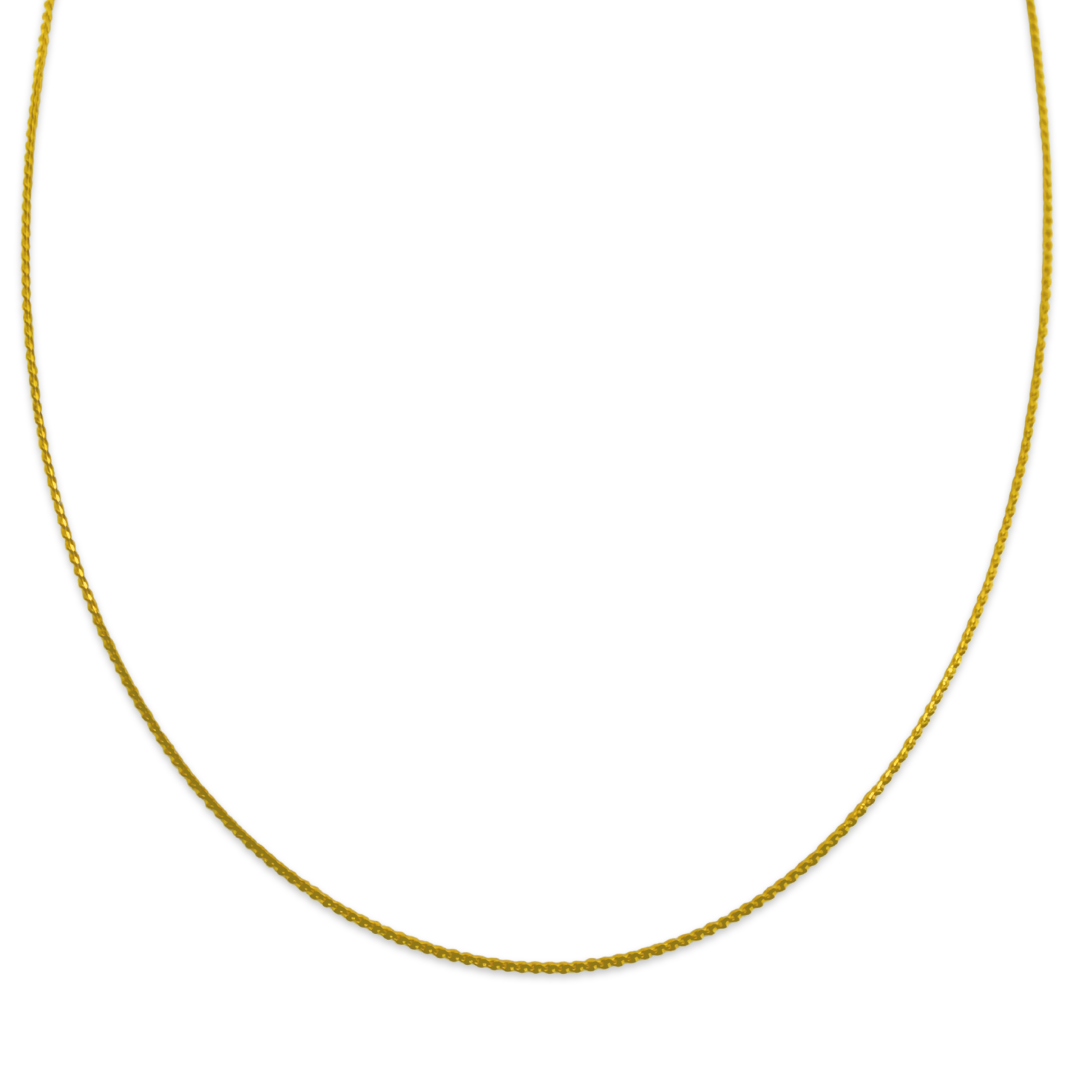 Minimalist Braid Chain