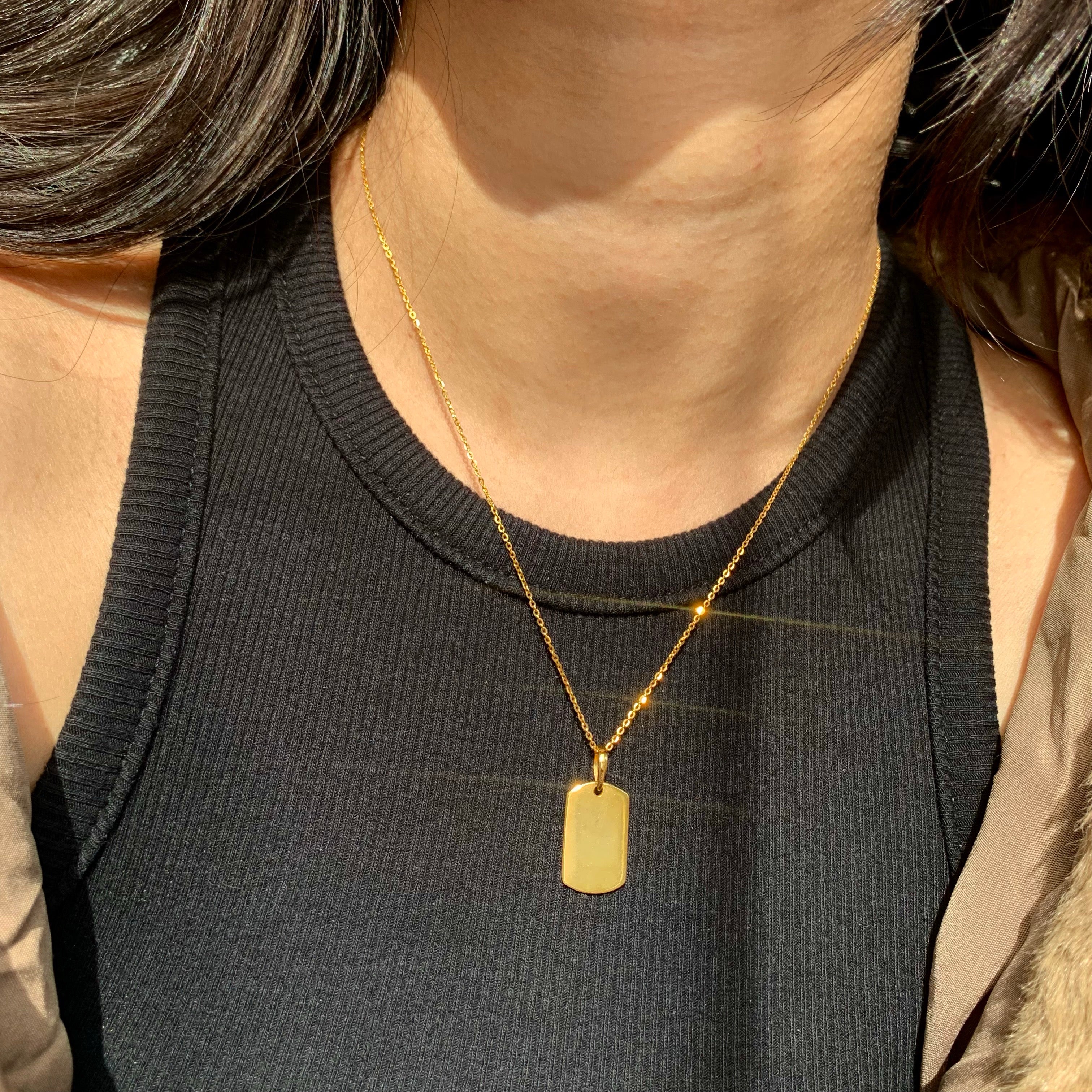 Mini Dog Tag | Engraveable