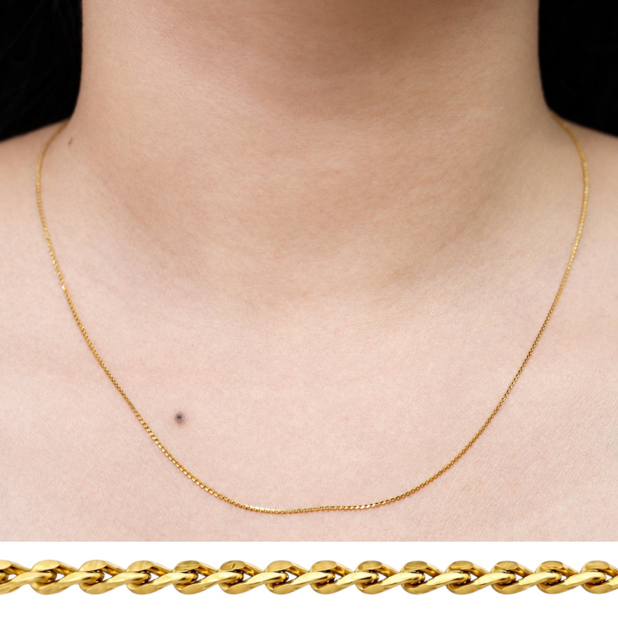 Minimalist Braid Chain