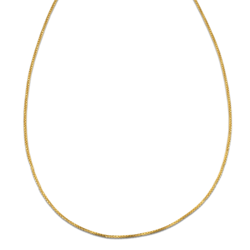 Textured Box Chain