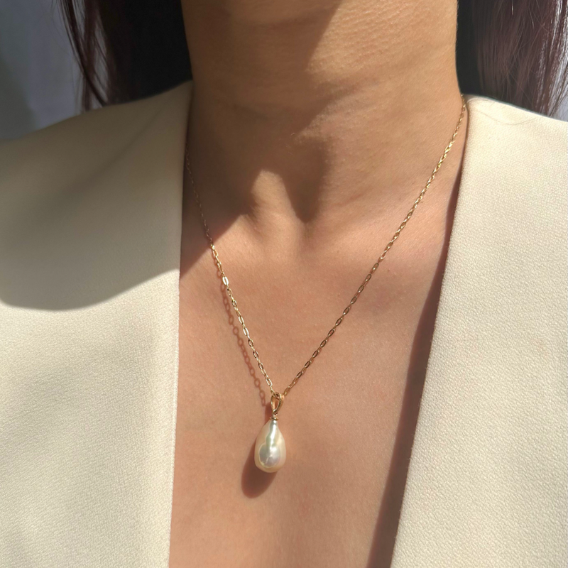 Baroque Pearl Pendant